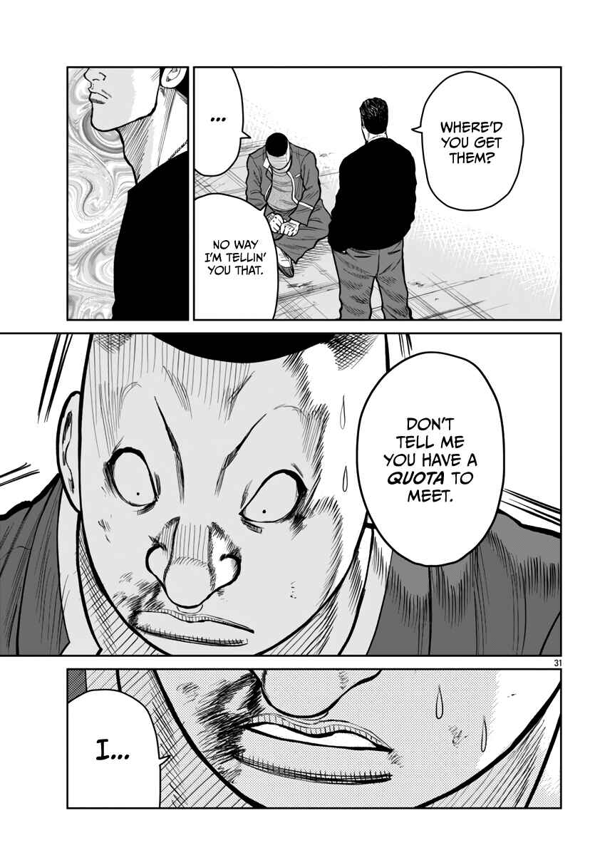 Page 30 Chapter 50 Worst Gaiden Mr. Zetton