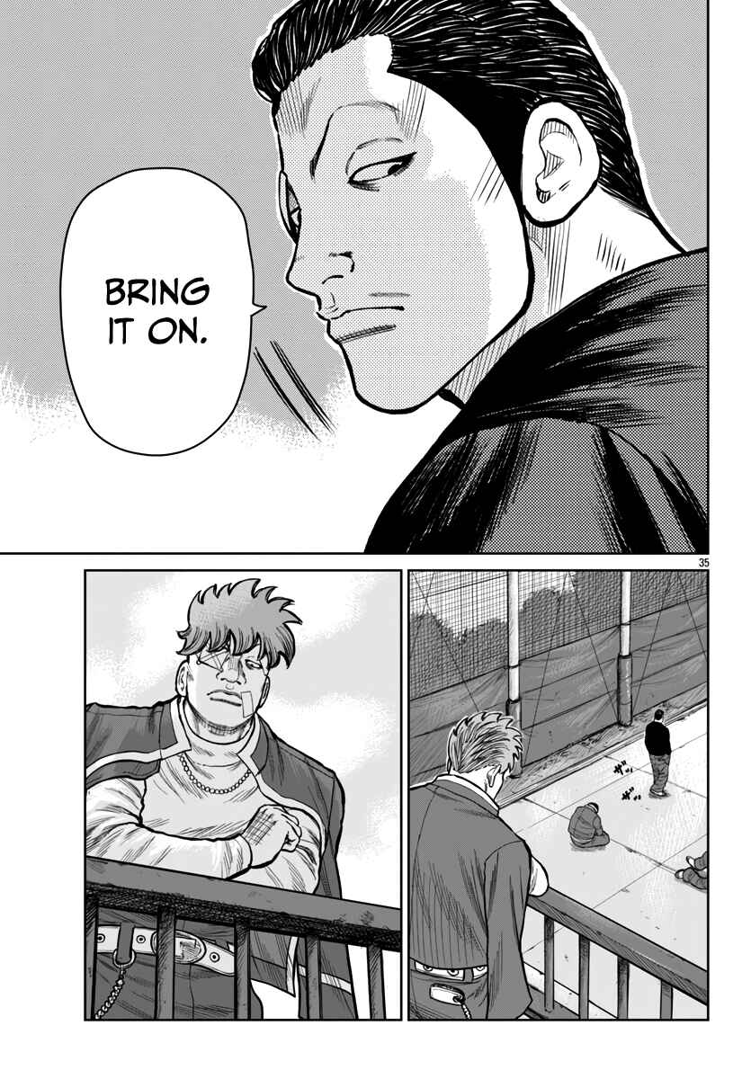 Page 34 Chapter 50 Worst Gaiden Mr. Zetton