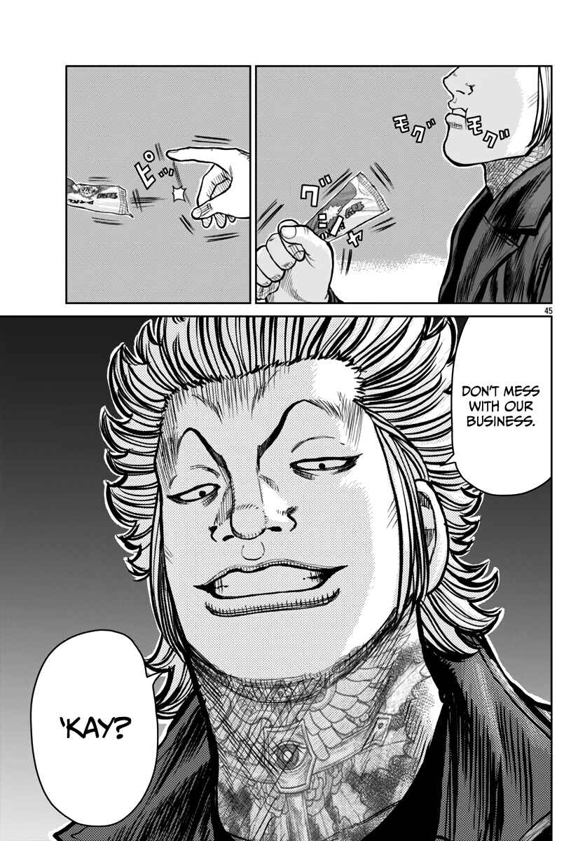 Page 43 Chapter 50 Worst Gaiden Mr. Zetton