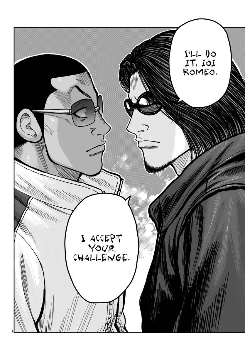 Page 9 Chapter 50 Worst Gaiden Mr. Zetton