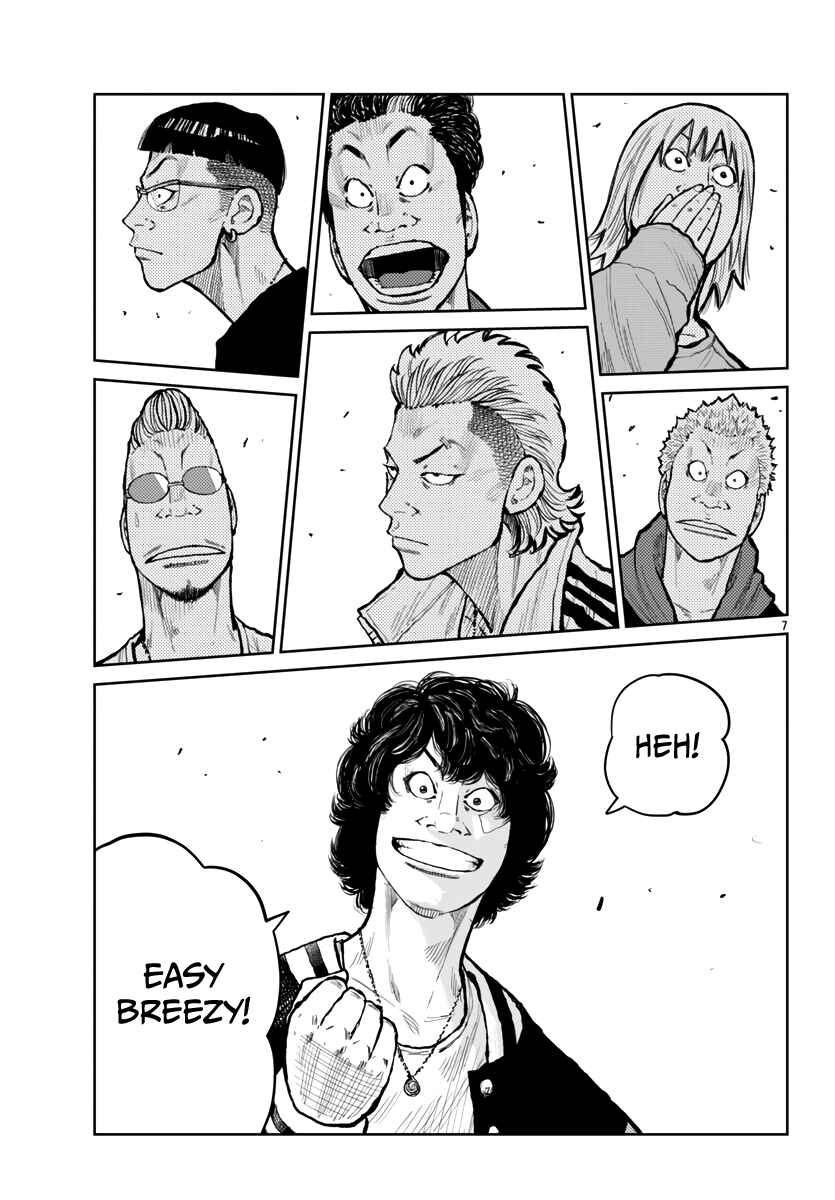 Page 10 Chapter 60 Worst Gaiden Mr. Zetton