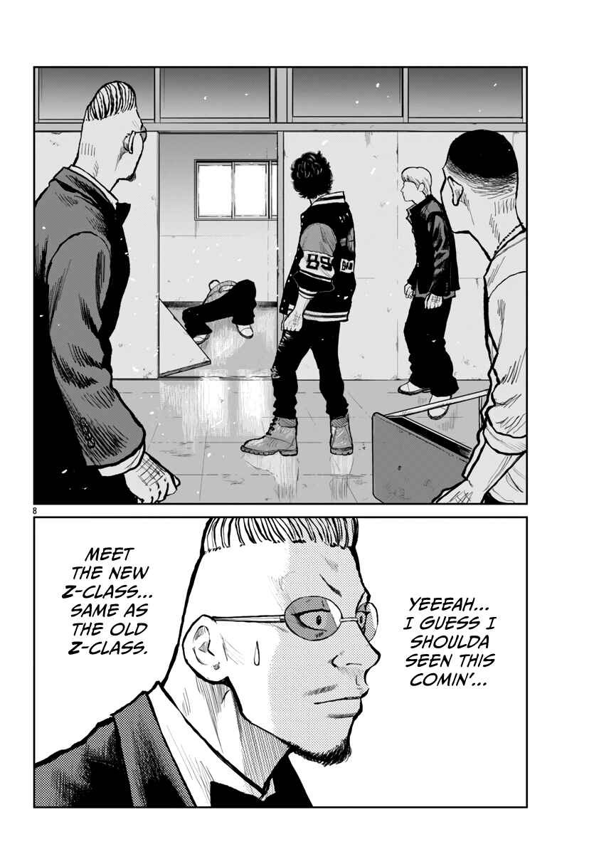 Page 11 Chapter 60 Worst Gaiden Mr. Zetton