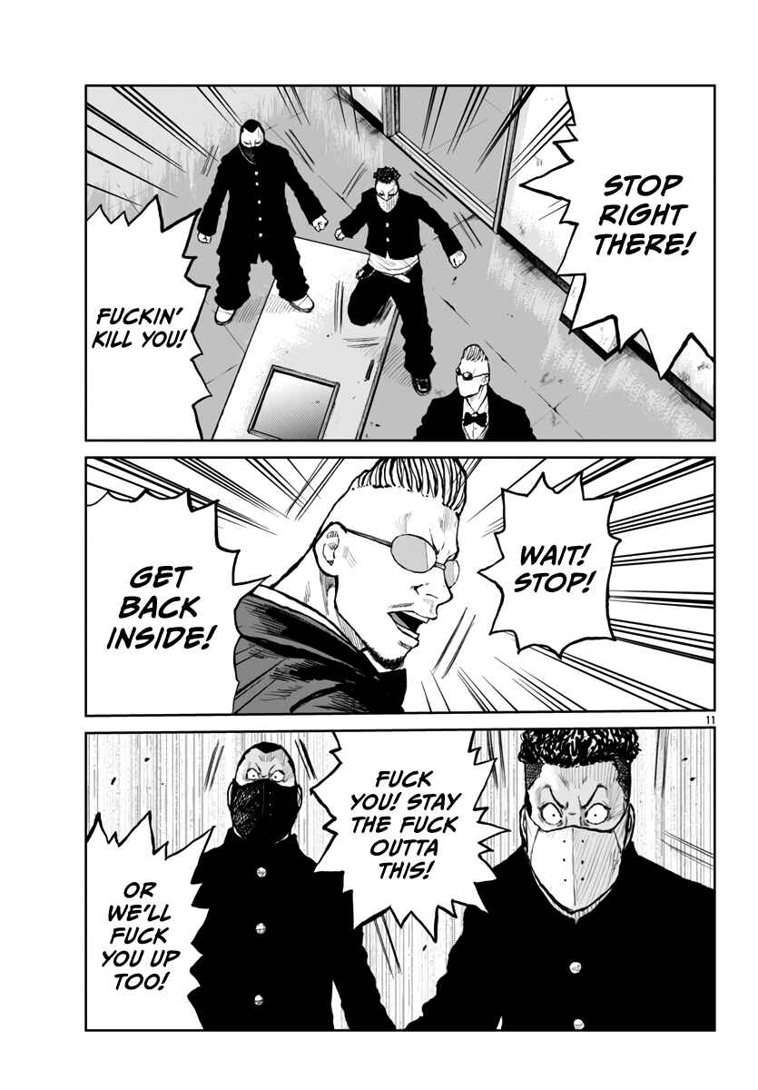 Page 14 Chapter 60 Worst Gaiden Mr. Zetton