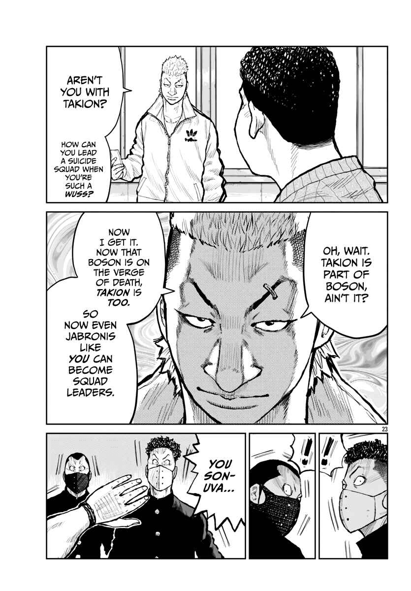 Page 26 Chapter 60 Worst Gaiden Mr. Zetton