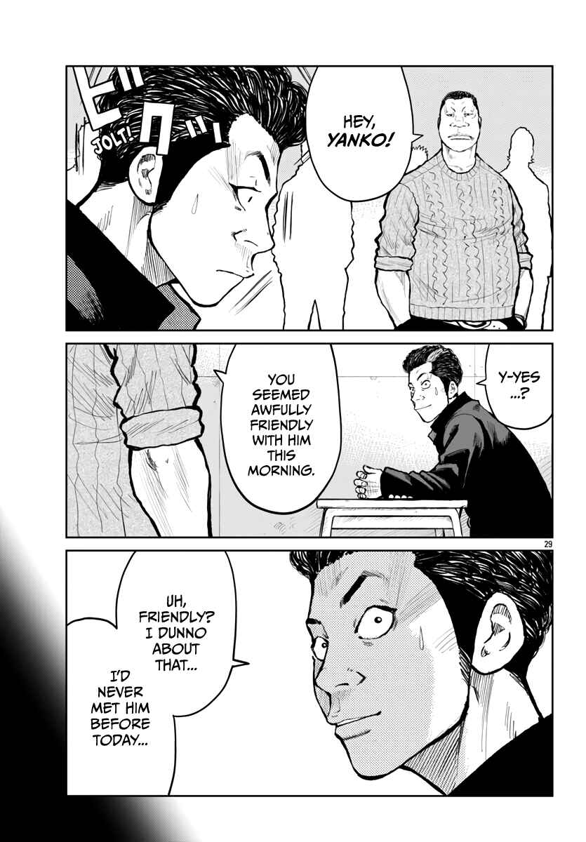 Page 32 Chapter 60 Worst Gaiden Mr. Zetton