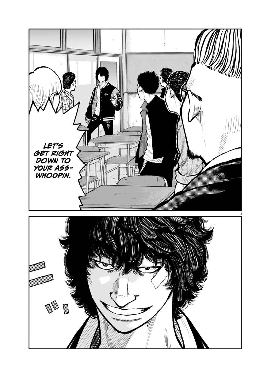 Page 4 Chapter 60 Worst Gaiden Mr. Zetton
