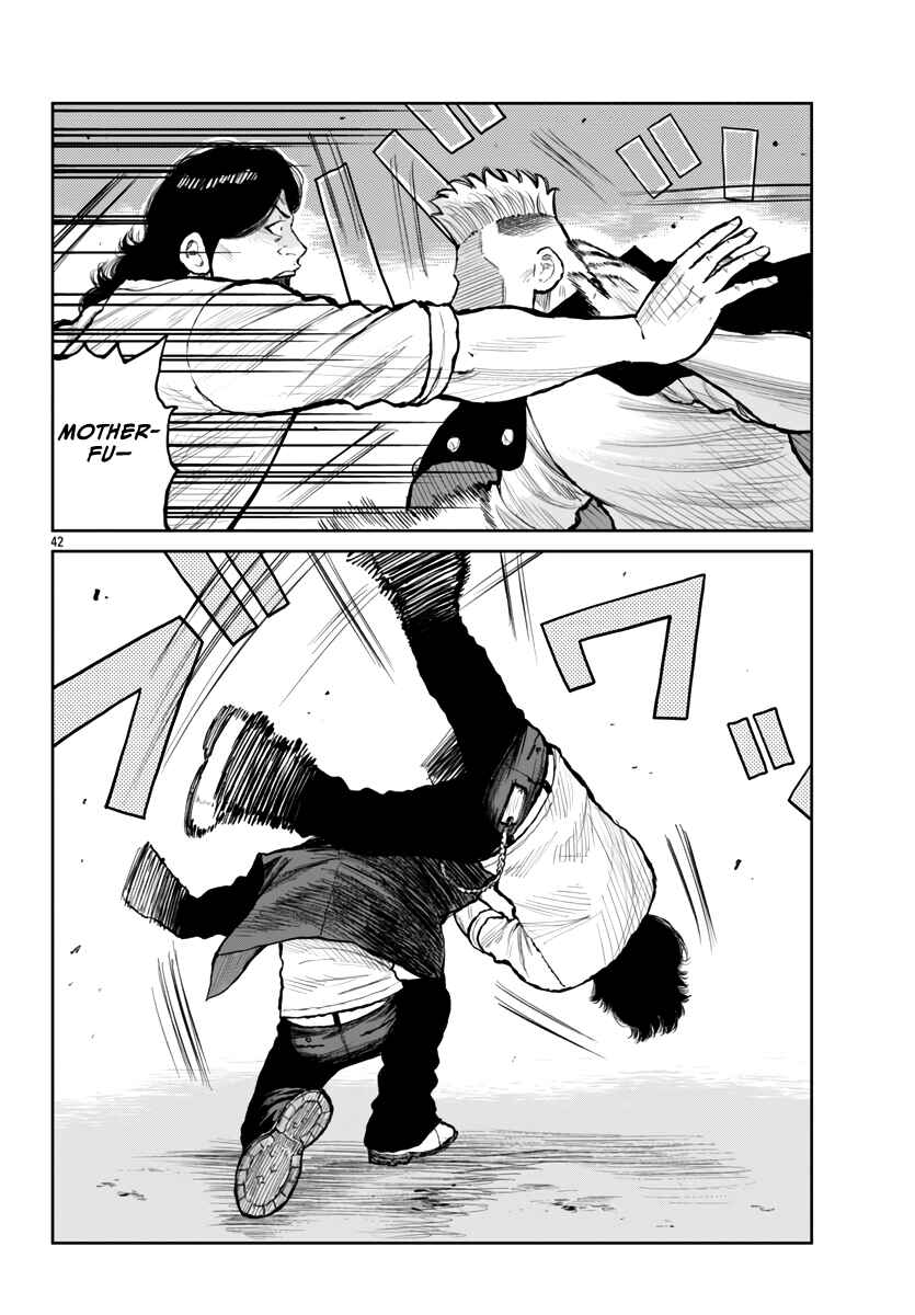 Page 45 Chapter 60 Worst Gaiden Mr. Zetton