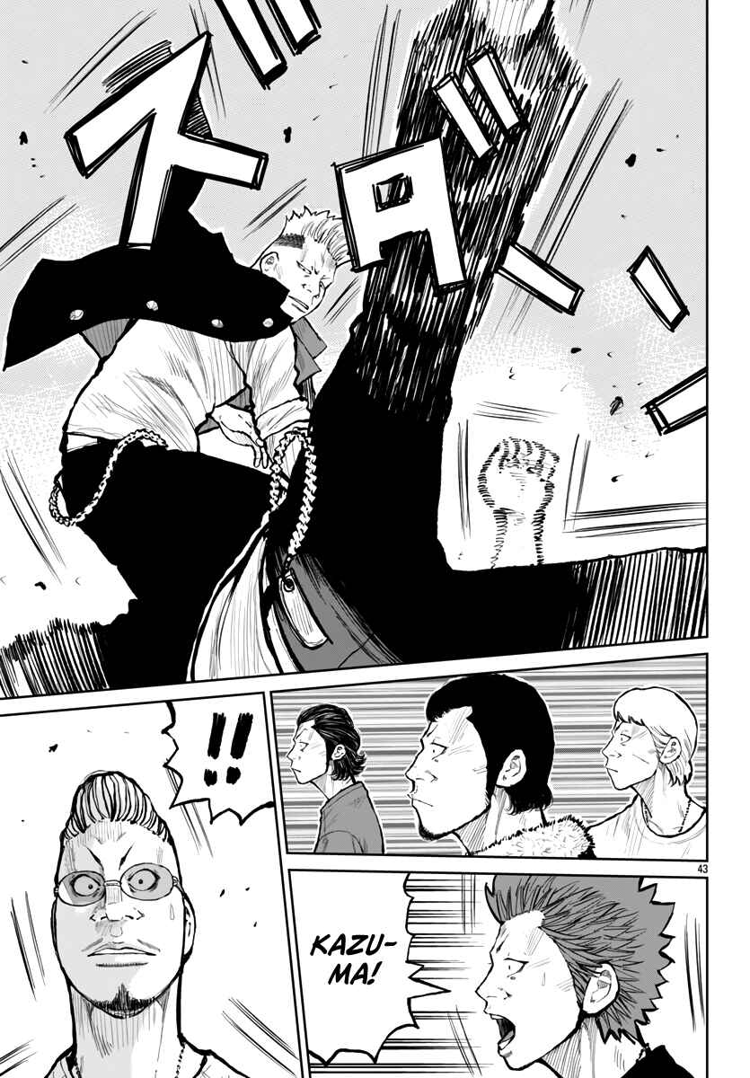 Page 46 Chapter 60 Worst Gaiden Mr. Zetton