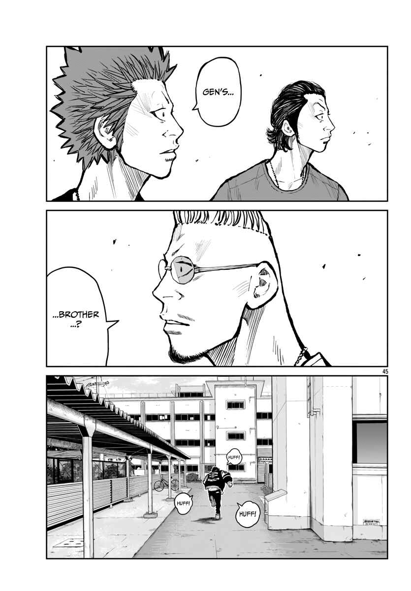Page 48 Chapter 60 Worst Gaiden Mr. Zetton