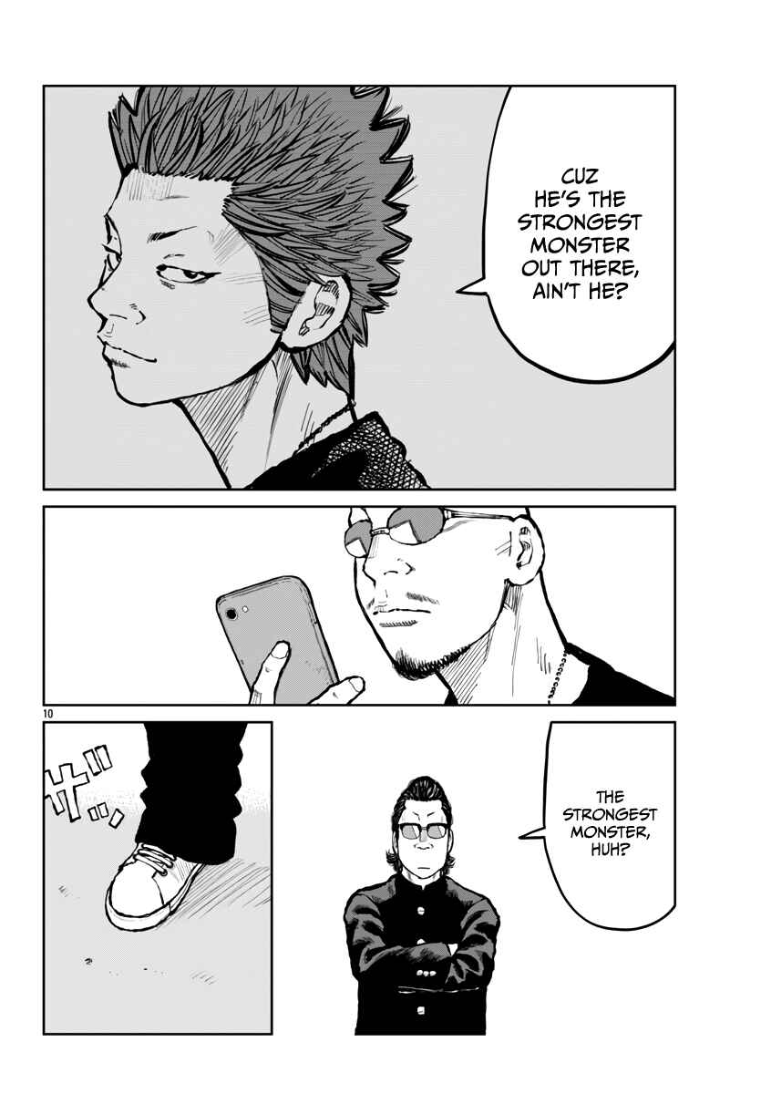 Page 11 Chapter 63 Worst Gaiden Mr. Zetton