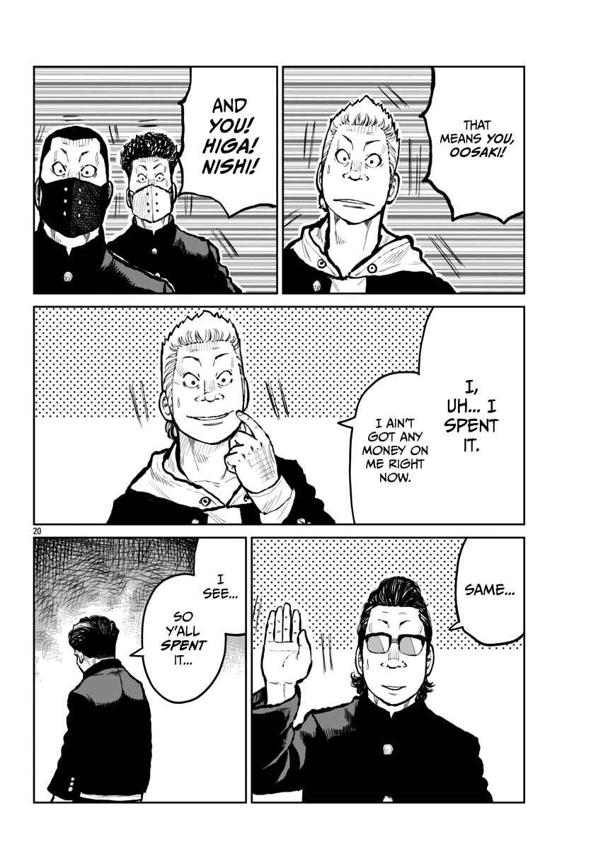 Page 21 Chapter 63 Worst Gaiden Mr. Zetton