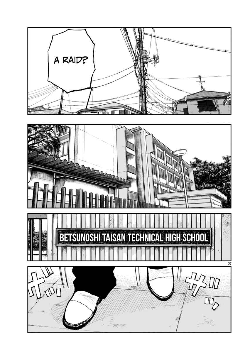 Page 28 Chapter 63 Worst Gaiden Mr. Zetton
