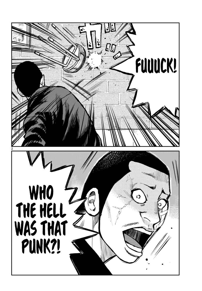 Page 3 Chapter 63 Worst Gaiden Mr. Zetton