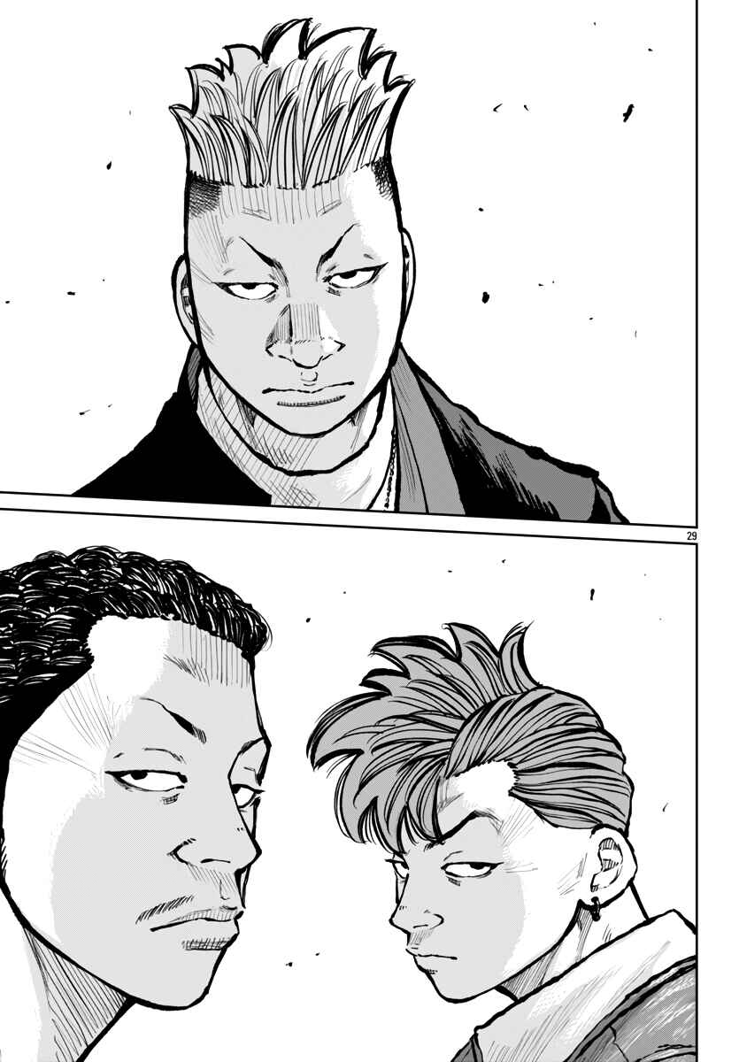 Page 30 Chapter 63 Worst Gaiden Mr. Zetton