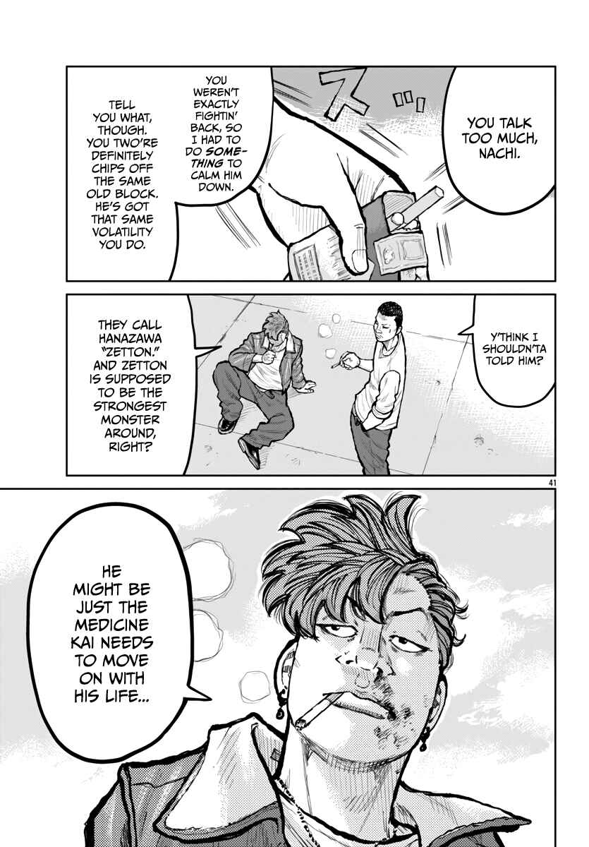 Page 42 Chapter 63 Worst Gaiden Mr. Zetton