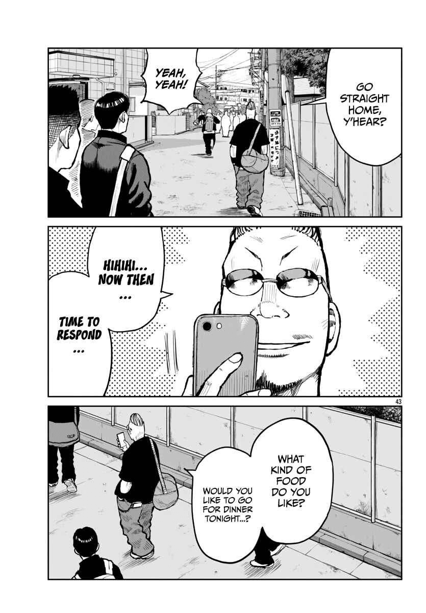 Page 44 Chapter 63 Worst Gaiden Mr. Zetton