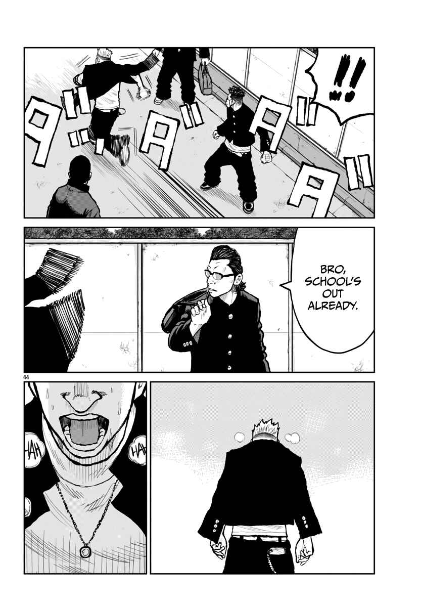 Page 45 Chapter 63 Worst Gaiden Mr. Zetton