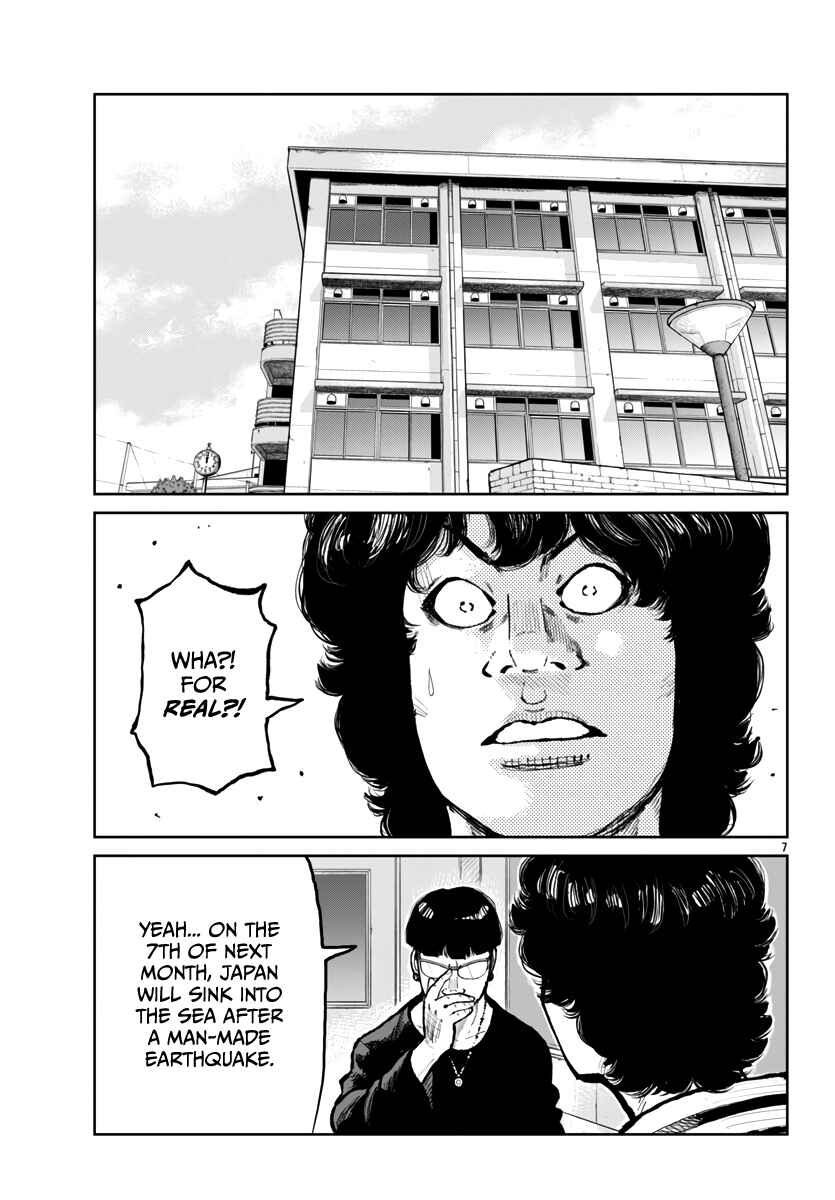 Page 8 Chapter 63 Worst Gaiden Mr. Zetton