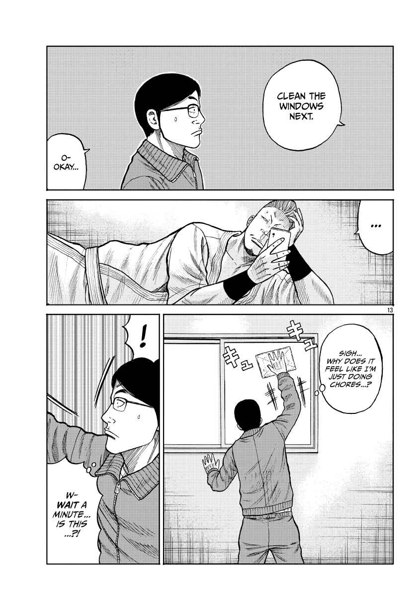 Page 14 Chapter 10 Worst Gaiden Mr. Zetton