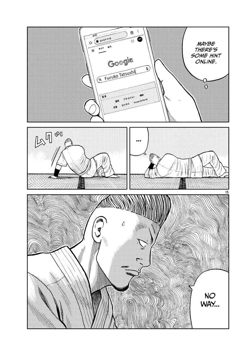 Page 16 Chapter 10 Worst Gaiden Mr. Zetton