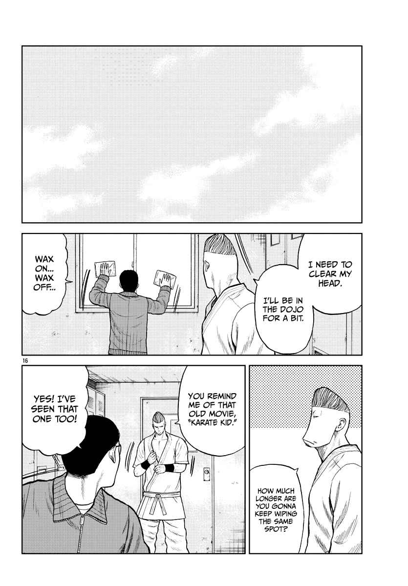 Page 17 Chapter 10 Worst Gaiden Mr. Zetton