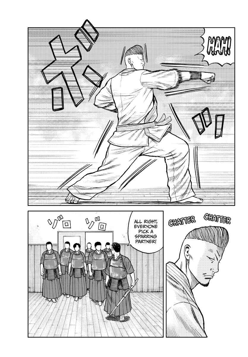 Page 20 Chapter 10 Worst Gaiden Mr. Zetton