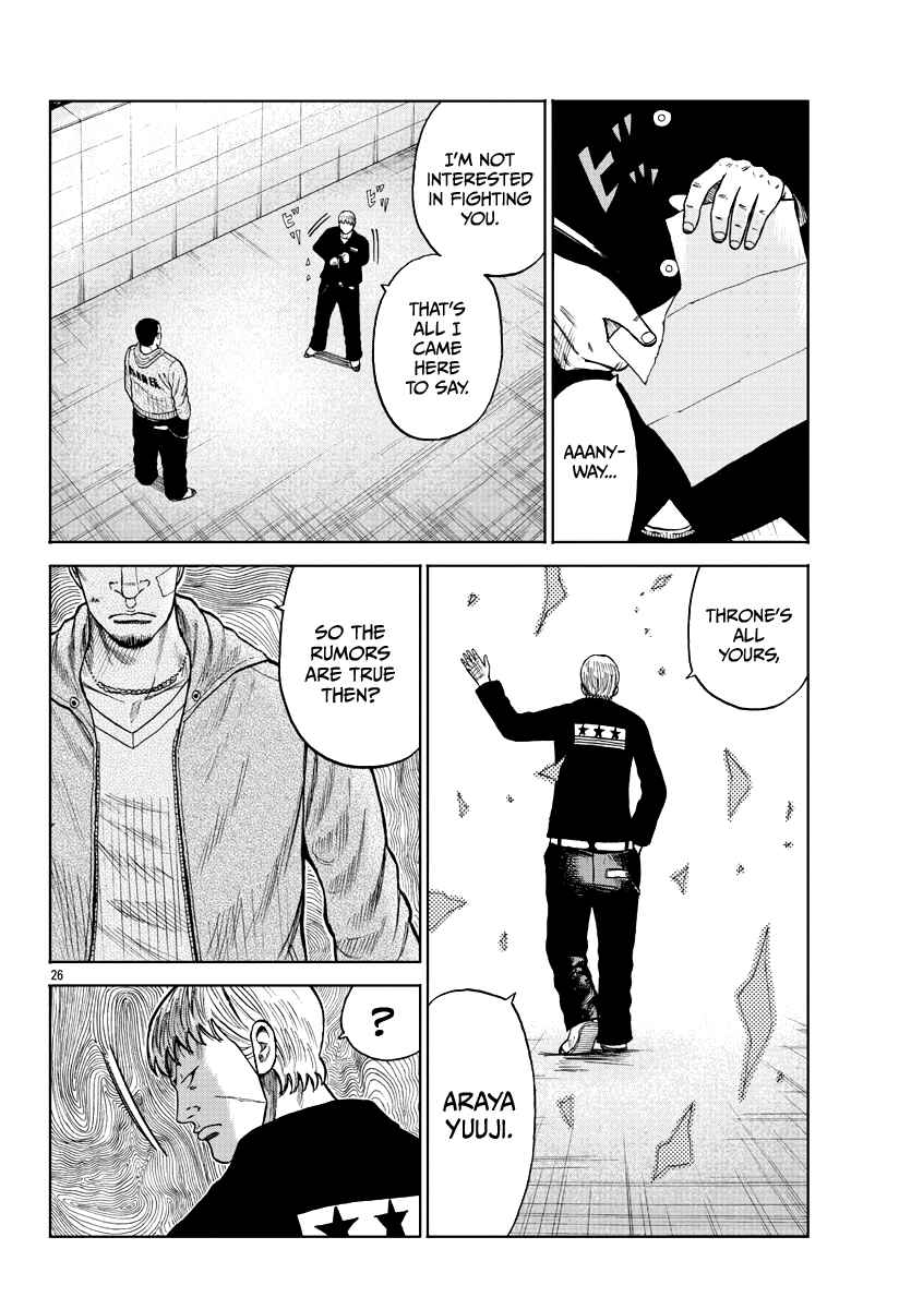 Page 27 Chapter 10 Worst Gaiden Mr. Zetton