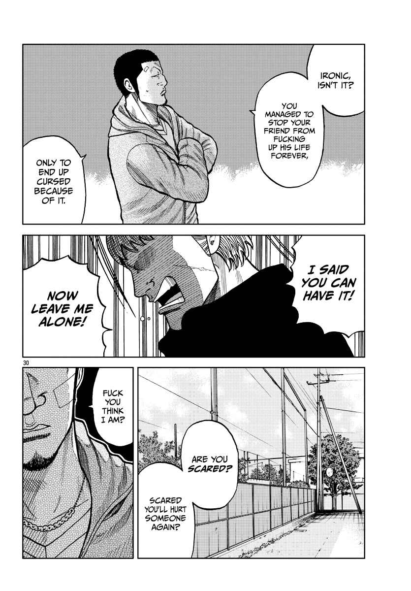 Page 31 Chapter 10 Worst Gaiden Mr. Zetton