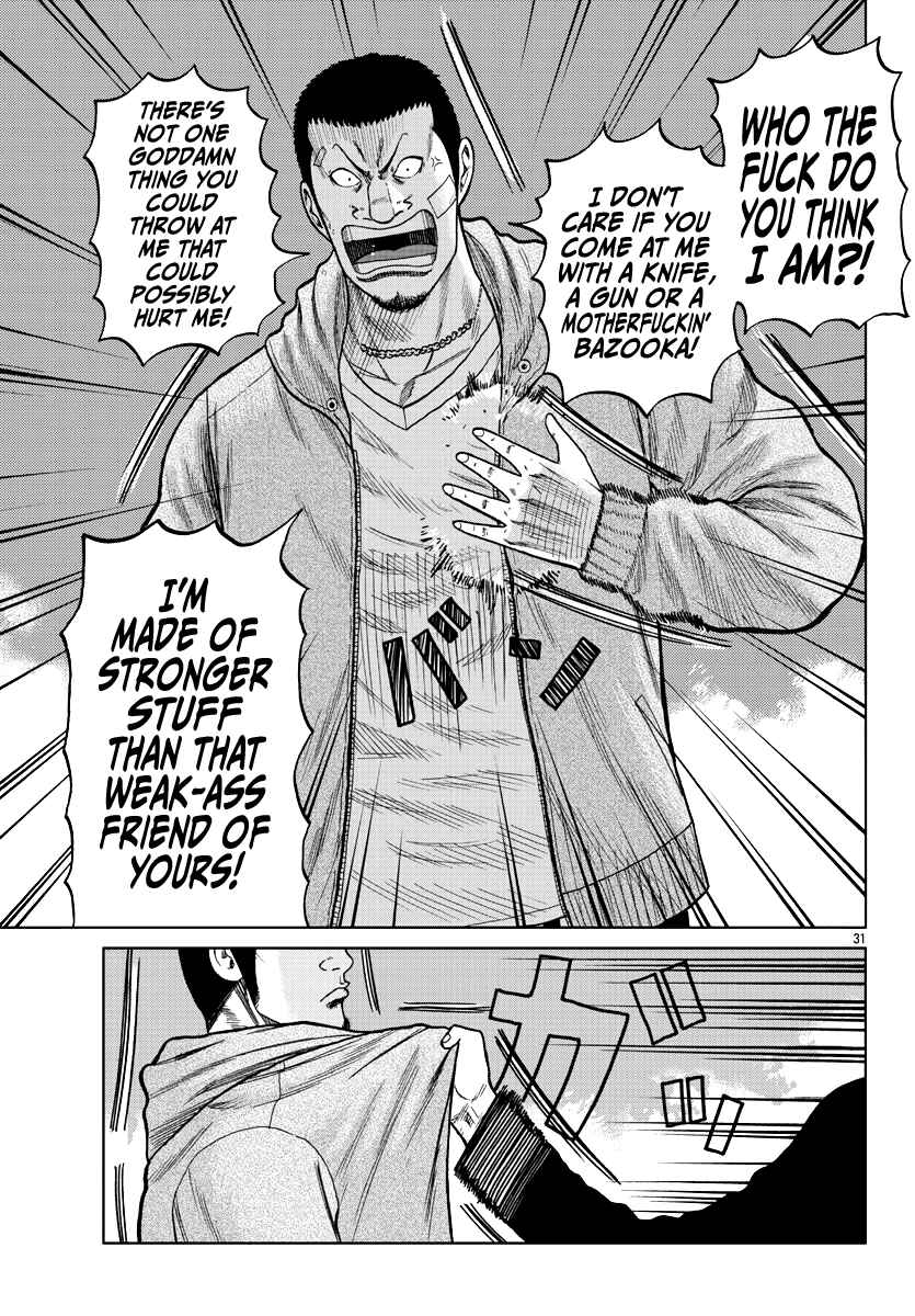 Page 32 Chapter 10 Worst Gaiden Mr. Zetton