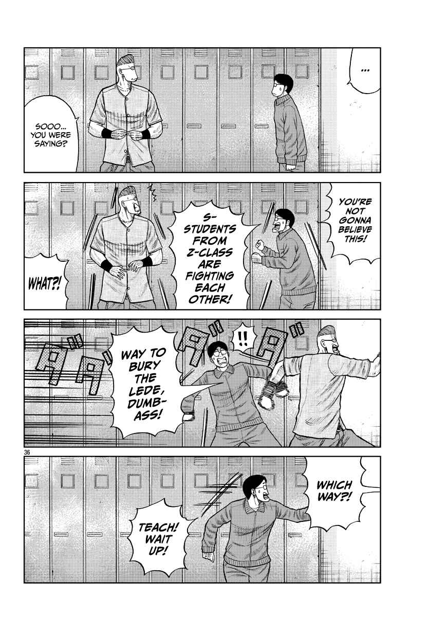 Page 37 Chapter 10 Worst Gaiden Mr. Zetton
