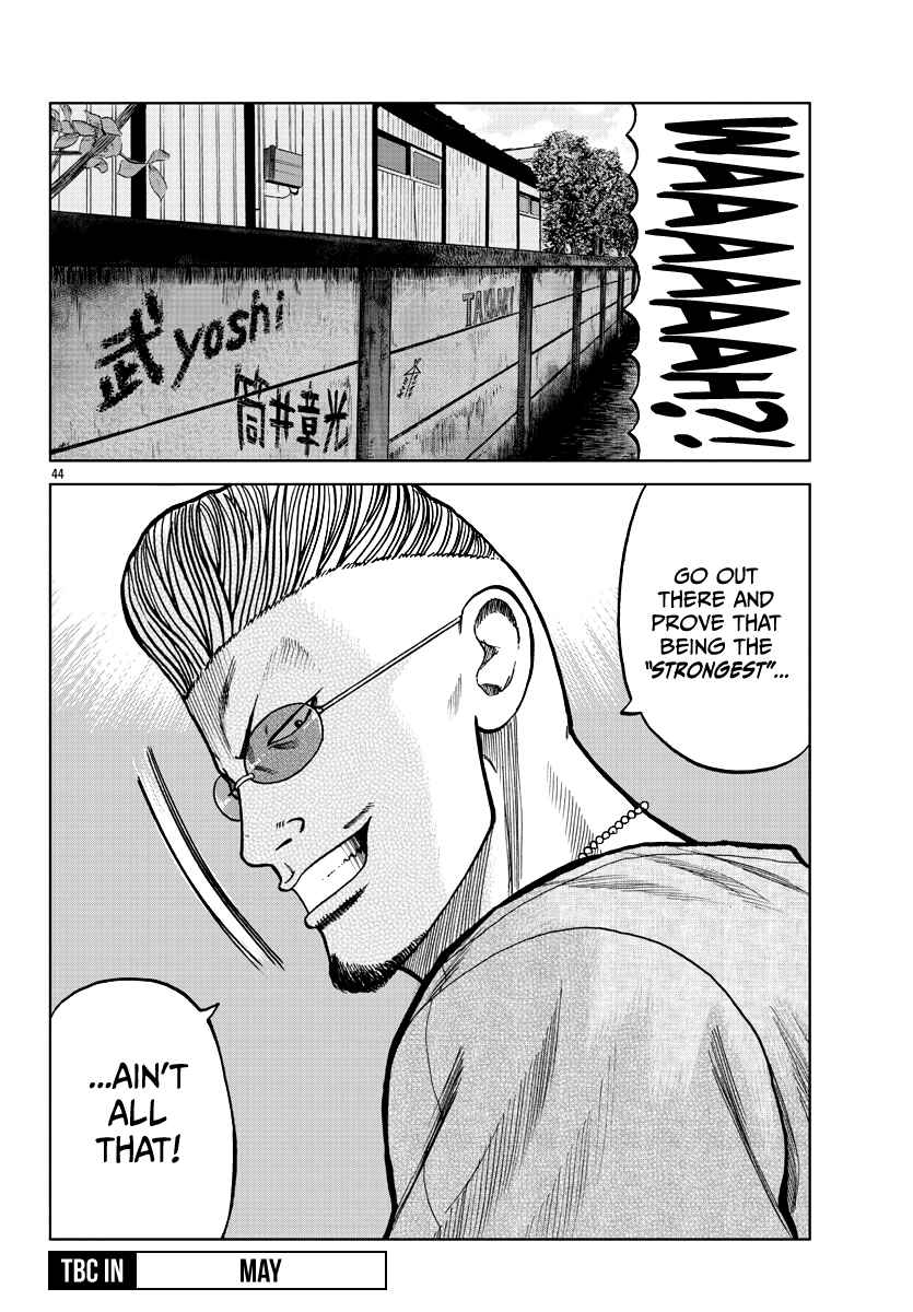Page 44 Chapter 10 Worst Gaiden Mr. Zetton