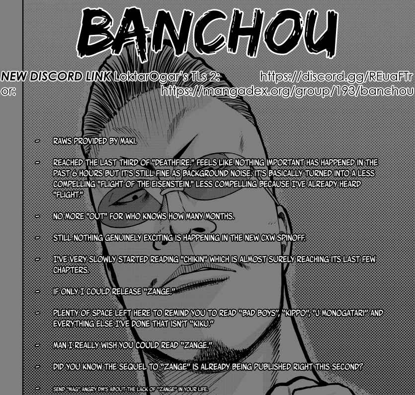 Page 1 Chapter 23 Worst Gaiden Mr. Zetton