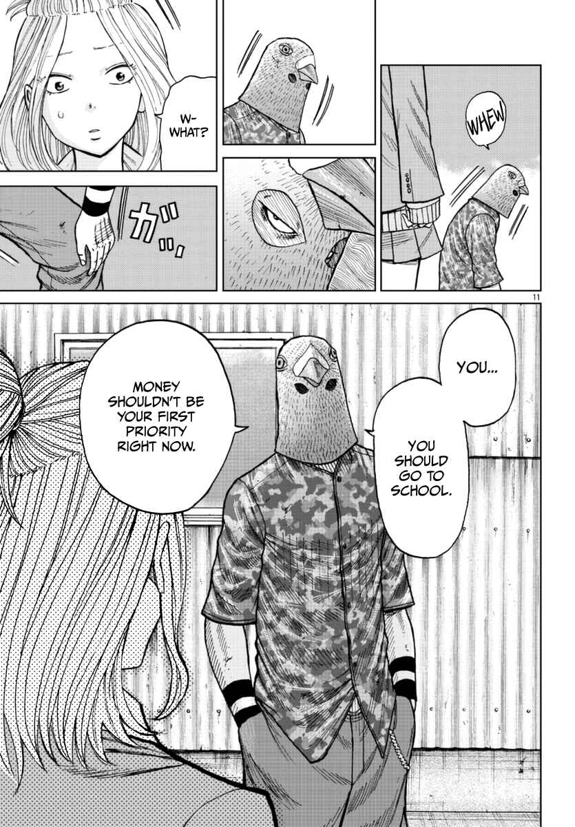Page 12 Chapter 23 Worst Gaiden Mr. Zetton