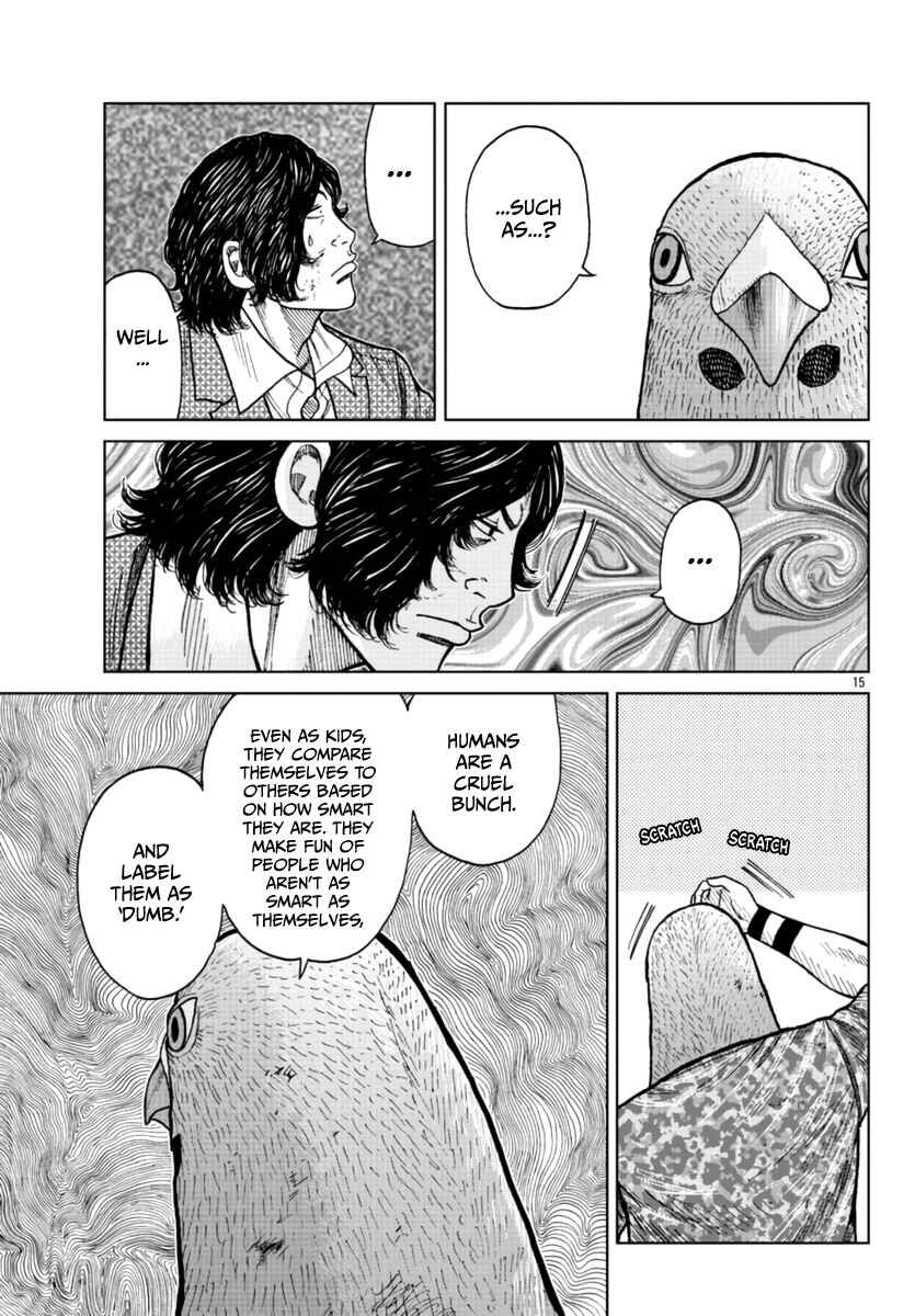 Page 16 Chapter 23 Worst Gaiden Mr. Zetton