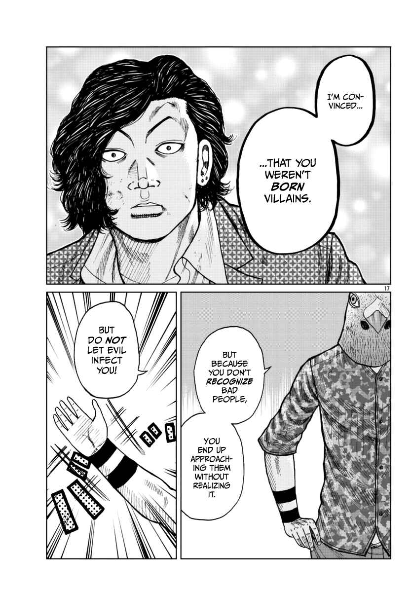 Page 18 Chapter 23 Worst Gaiden Mr. Zetton