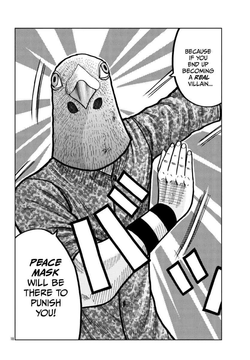 Page 19 Chapter 23 Worst Gaiden Mr. Zetton