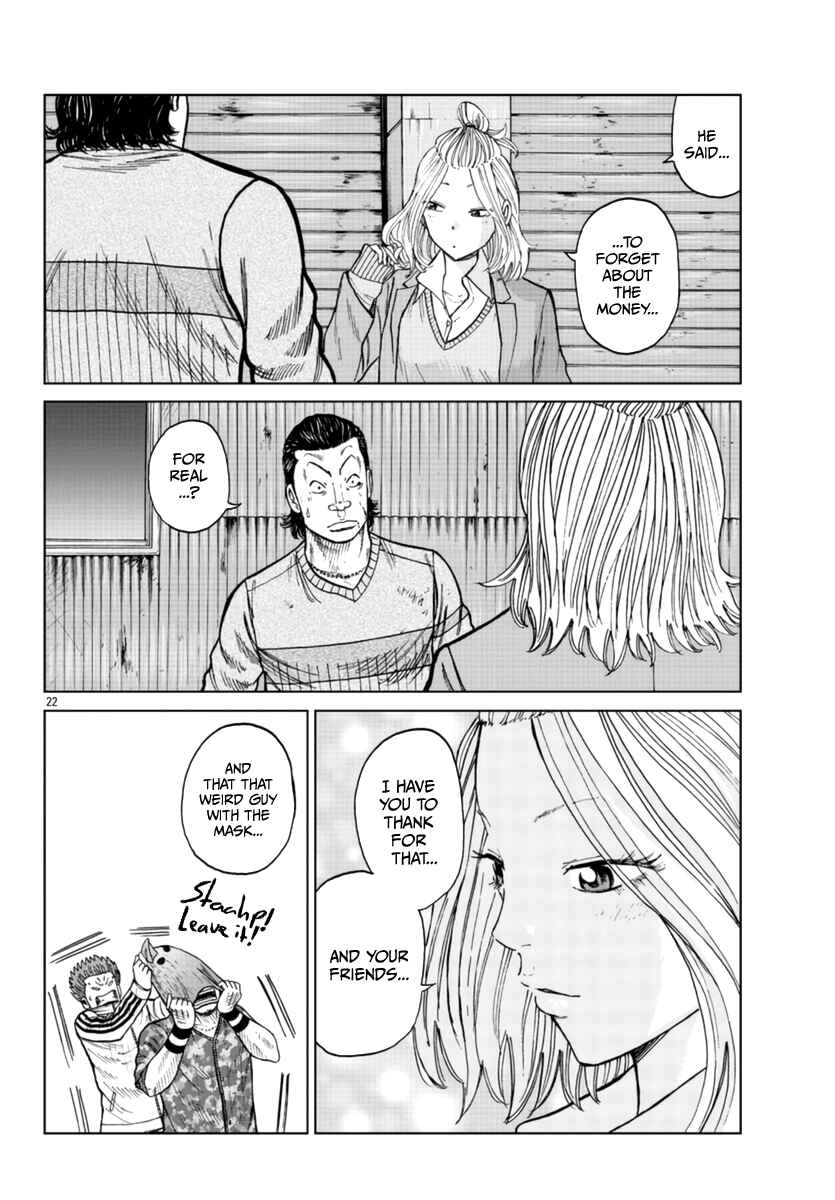 Page 23 Chapter 23 Worst Gaiden Mr. Zetton