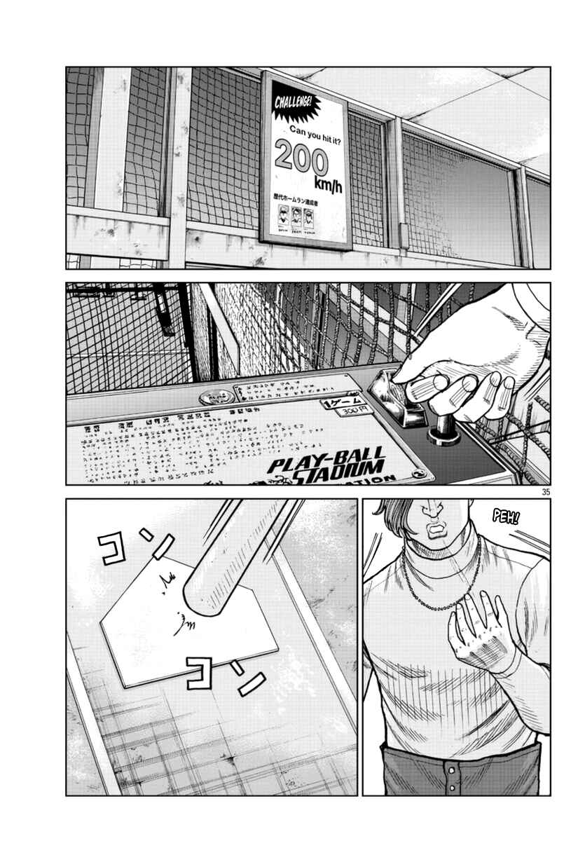 Page 36 Chapter 23 Worst Gaiden Mr. Zetton