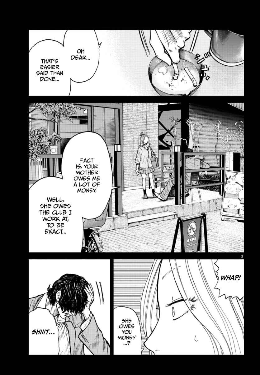 Page 4 Chapter 23 Worst Gaiden Mr. Zetton