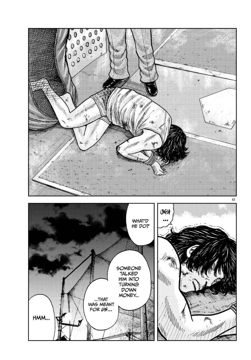 Page 42 Chapter 23 Worst Gaiden Mr. Zetton