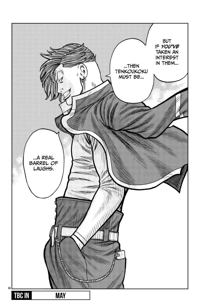 Page 46 Chapter 23 Worst Gaiden Mr. Zetton
