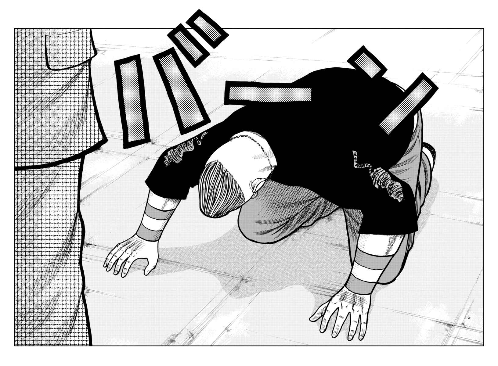 Page 23 Chapter 17 Worst Gaiden Mr. Zetton