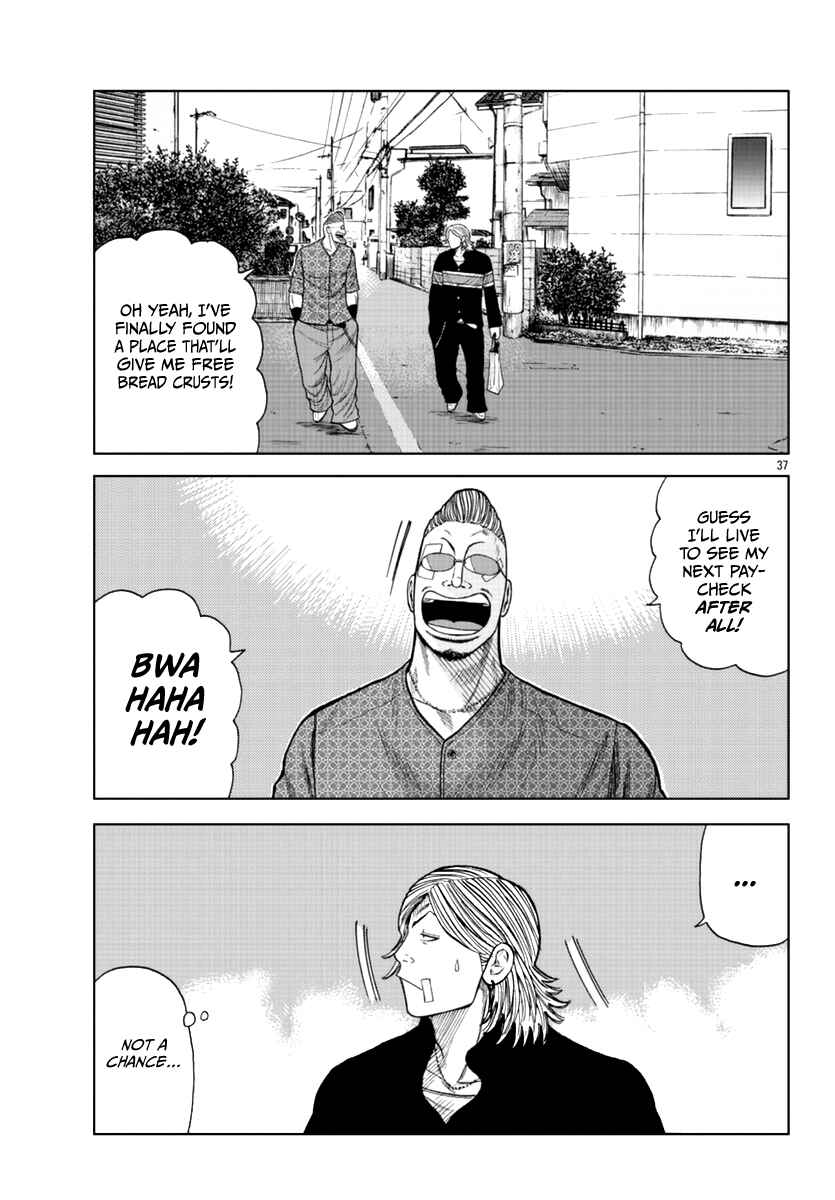 Page 37 Chapter 17 Worst Gaiden Mr. Zetton