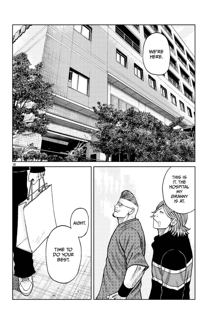 Page 38 Chapter 17 Worst Gaiden Mr. Zetton