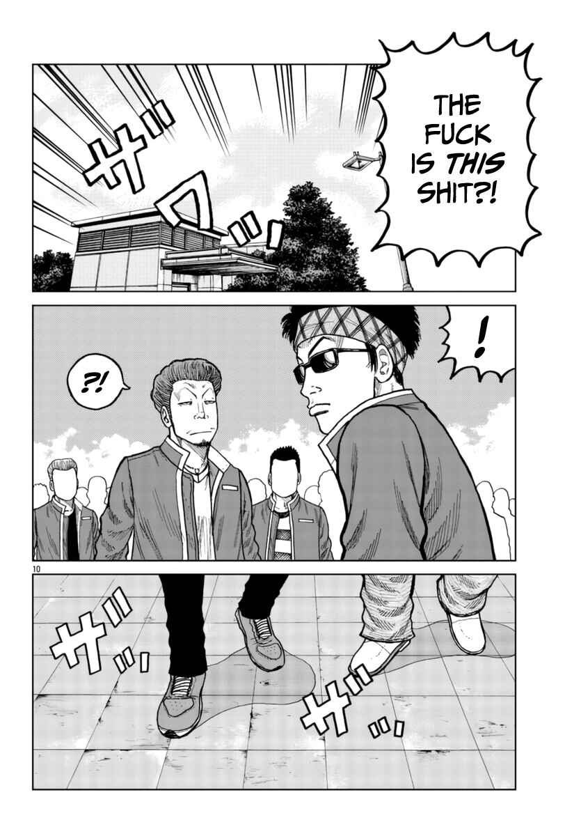 Page 10 Chapter 26 Worst Gaiden Mr. Zetton