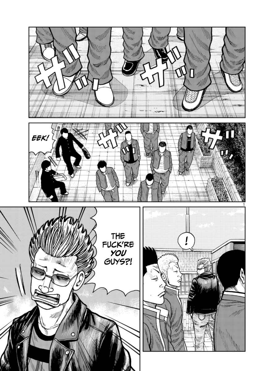 Page 2 Chapter 26 Worst Gaiden Mr. Zetton