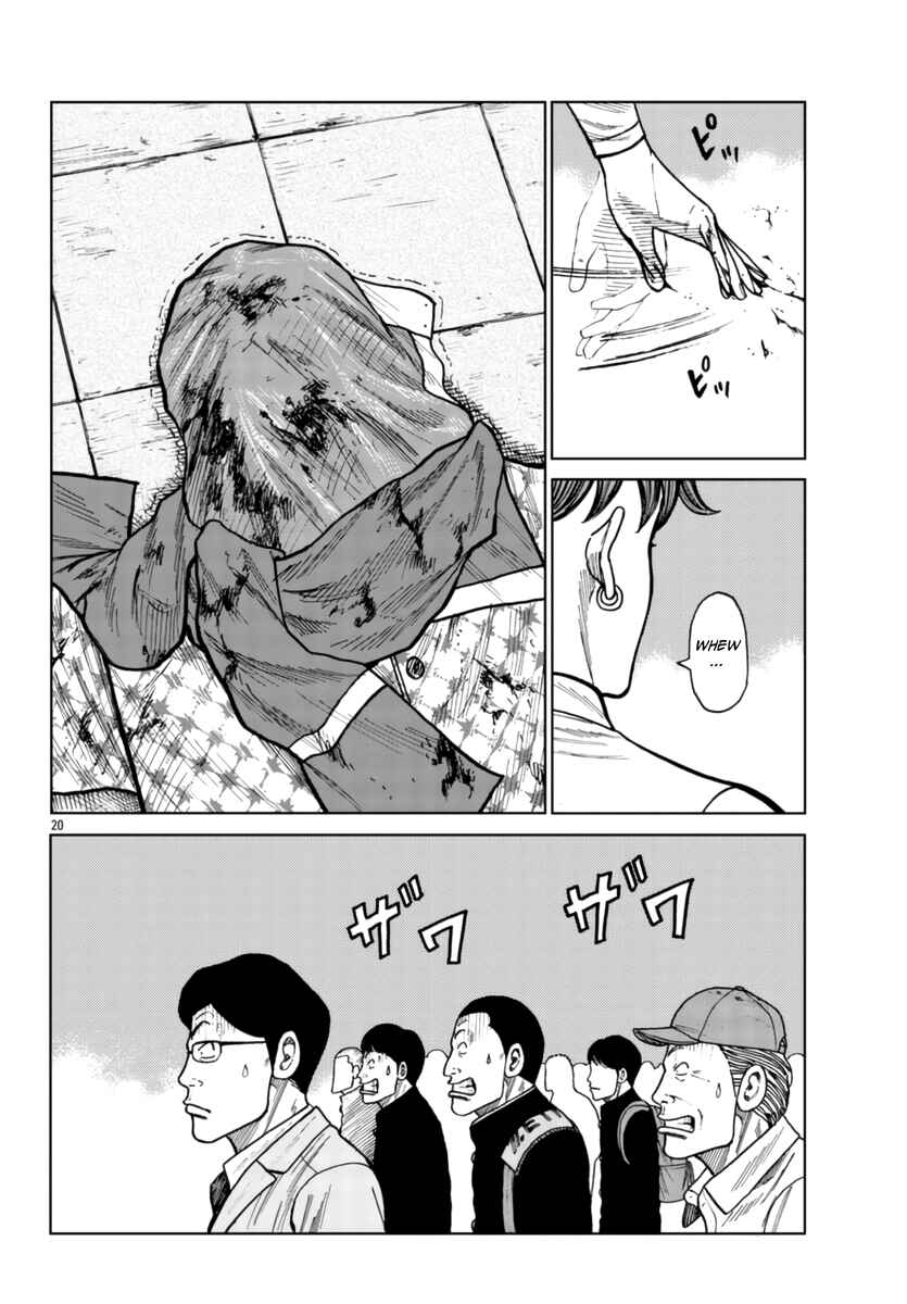 Page 20 Chapter 26 Worst Gaiden Mr. Zetton