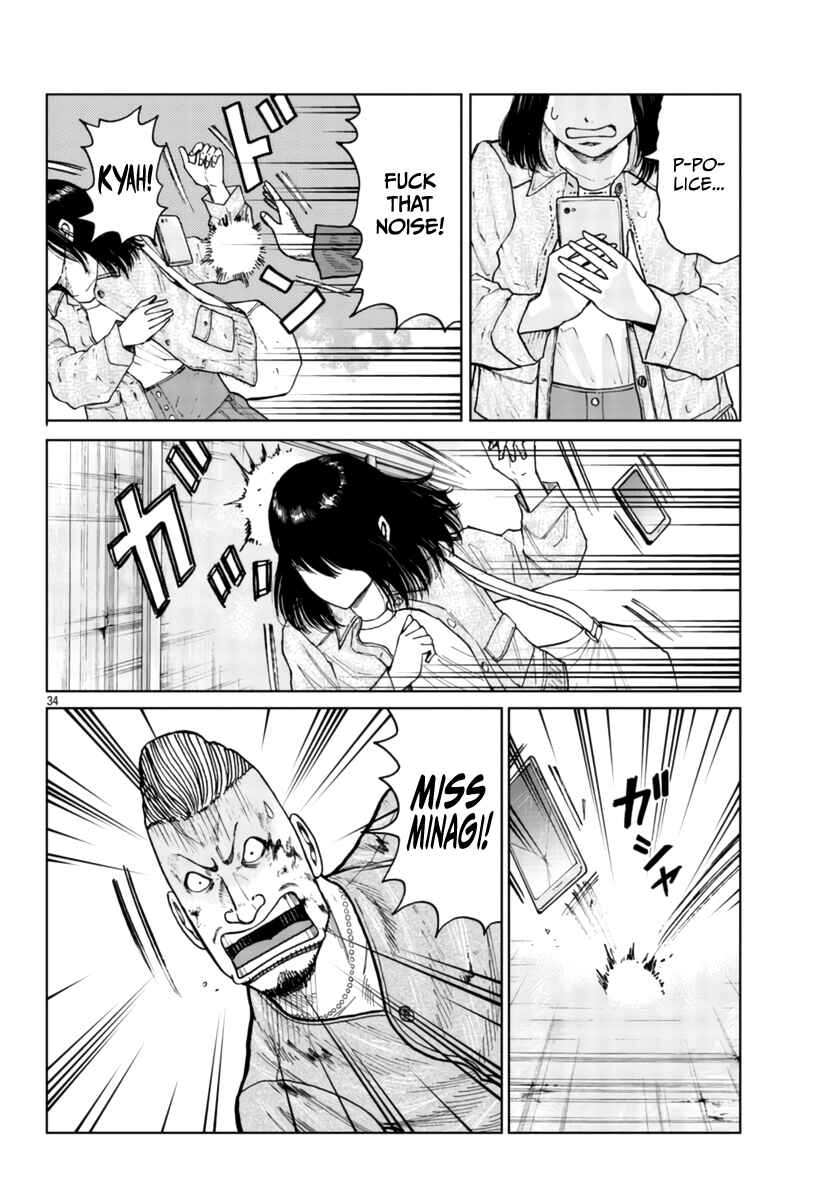 Page 34 Chapter 26 Worst Gaiden Mr. Zetton