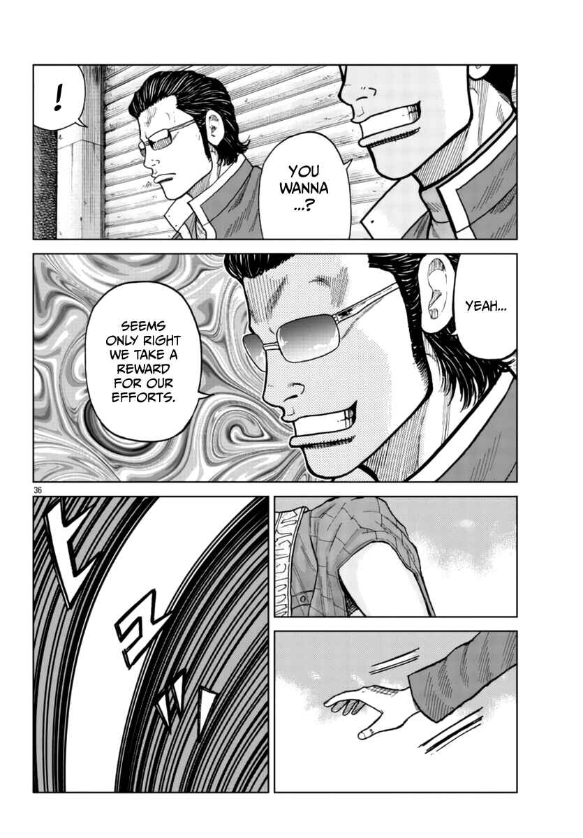 Page 36 Chapter 26 Worst Gaiden Mr. Zetton