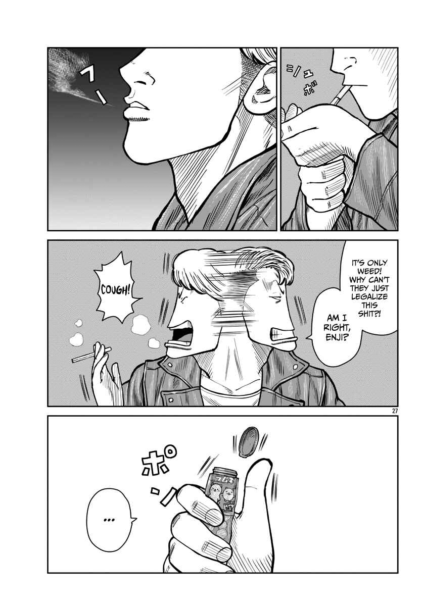 Page 26 Chapter 46 Worst Gaiden Mr. Zetton